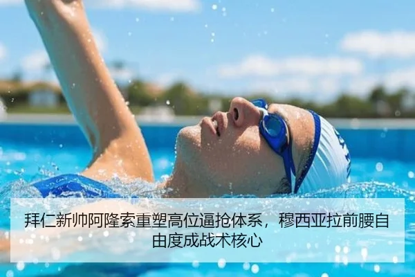 bai-ren-xin-shuai-a-long-suo-zhong-su-gao-wei-bi-qiang-ti-xi-mu-xi-ya-la-qian-yao-zi-you-du-cheng-zhan-shu-he-xin-2-789.jpg